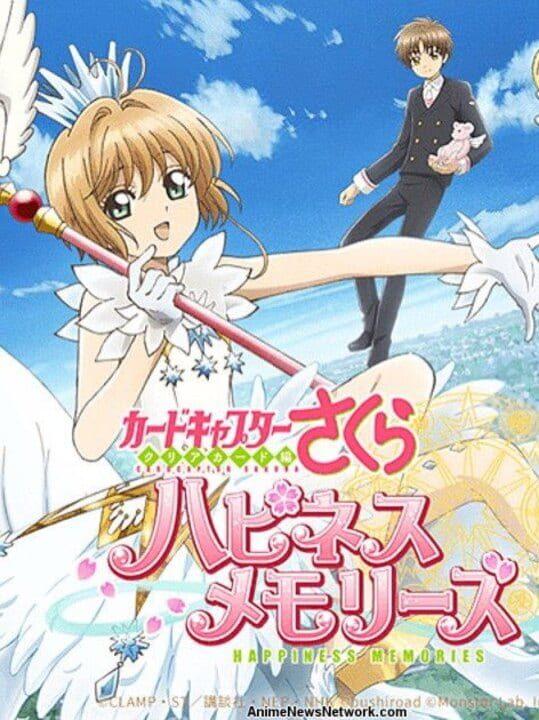 Cardcaptor Sakura: Happiness Memories