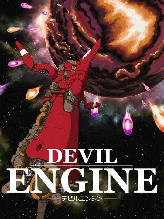 Devil Engine