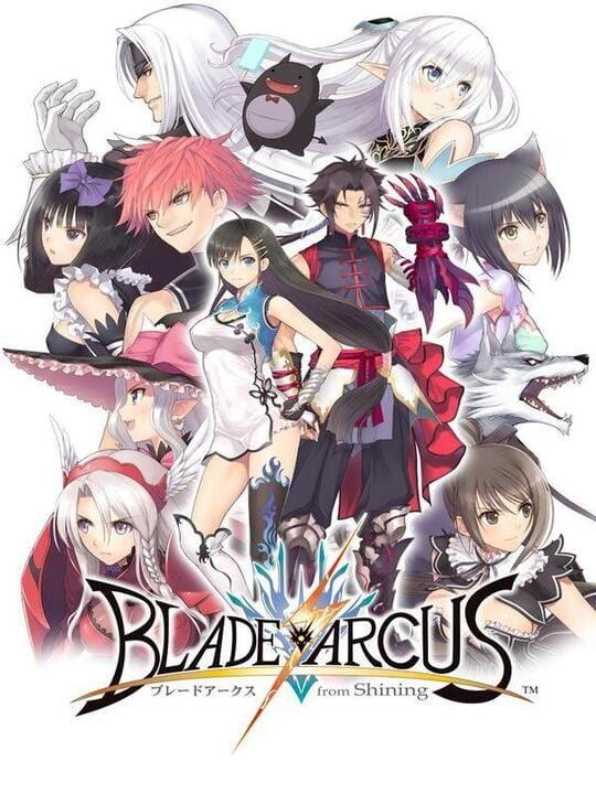 Blade Arcus from Shining