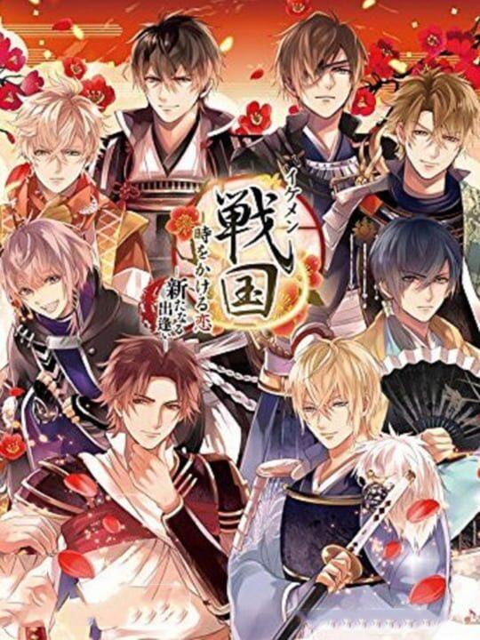 Ikemen Sengoku: Toki wo Kakeru Koi Aratanaru Deai