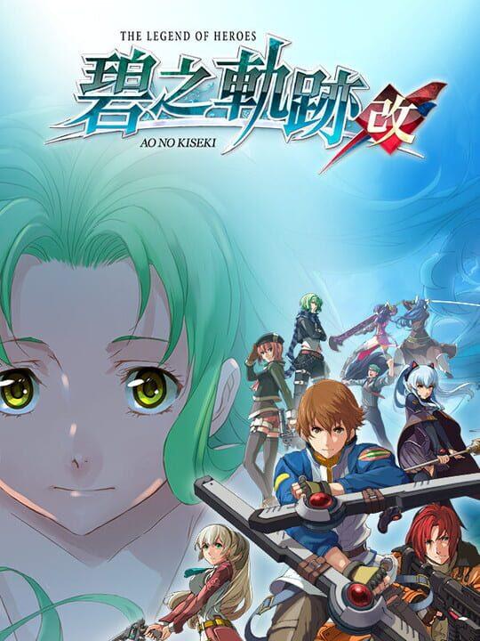 The Legend of Heroes: Ao no Kiseki Kai