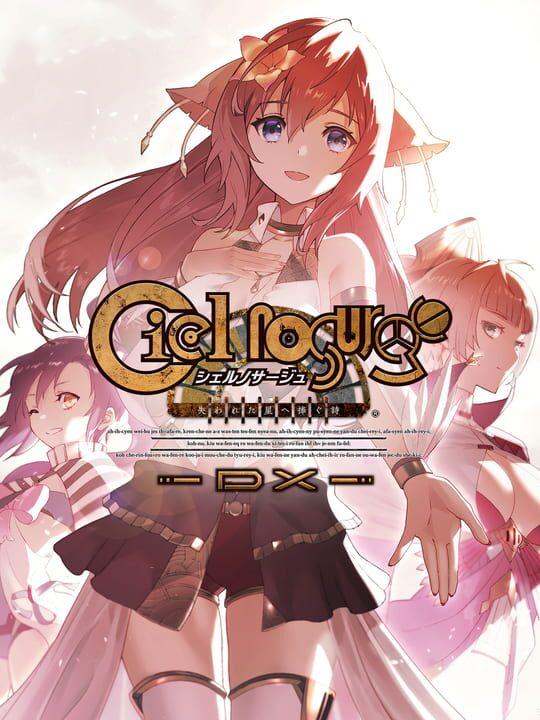 Ciel Nosurge -Ushinawareta Hoshi e Sasagu Uta- DX