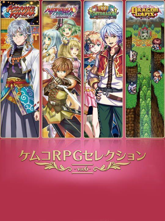 Kemco RPG Selection Vol. 6