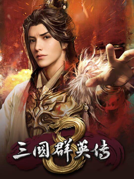 Heroes of the Three Kingdoms 8