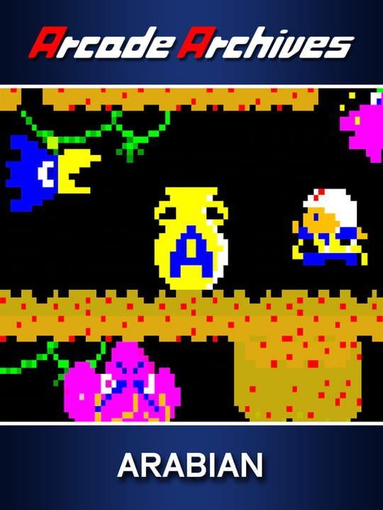 Arcade Archives: Arabian