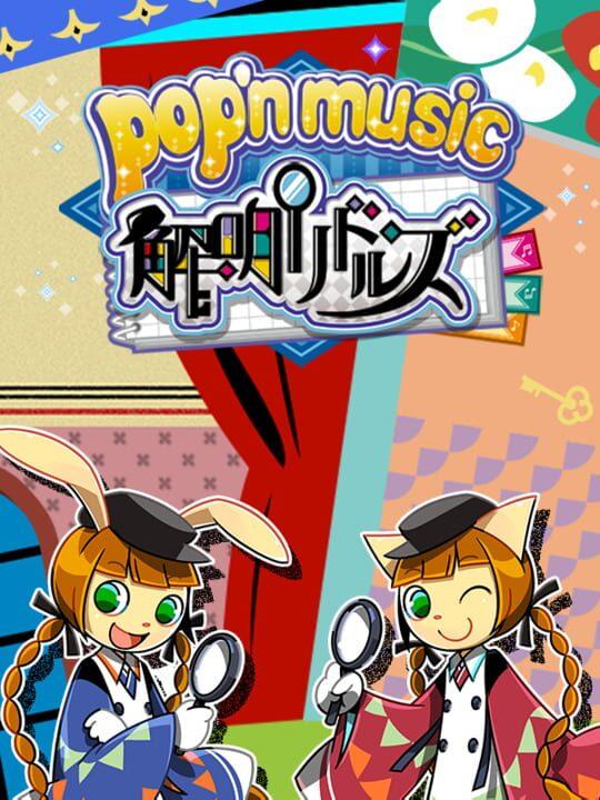 Pop'n Music Kaimei Riddles