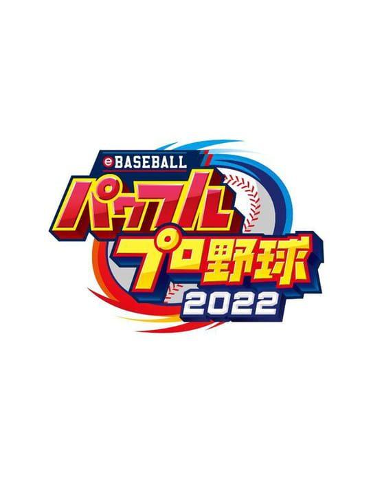 eBaseball Pawafuru Puroyakyu 2022