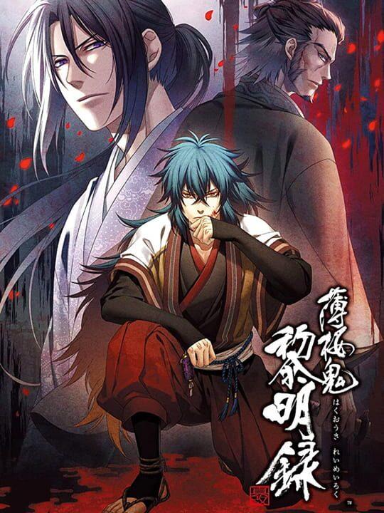 Hakuoki Shinkai Reimeiroku