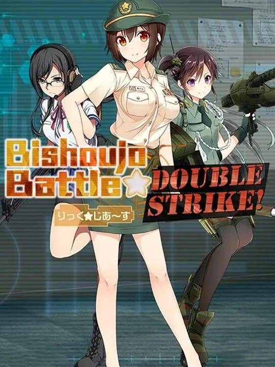 Bishoujo Battle: Double Strike!