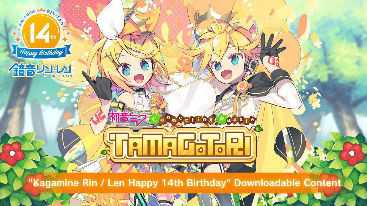 Hatsune Miku Connecting Puzzle Tamagotori: Kagamine Rin / Len Happy 14th Birthday