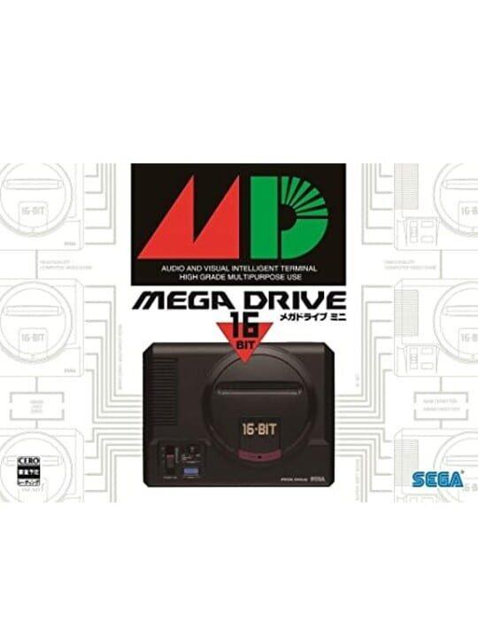 Mega Drive Mini