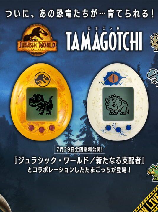 Jurassic World Tamagotchi