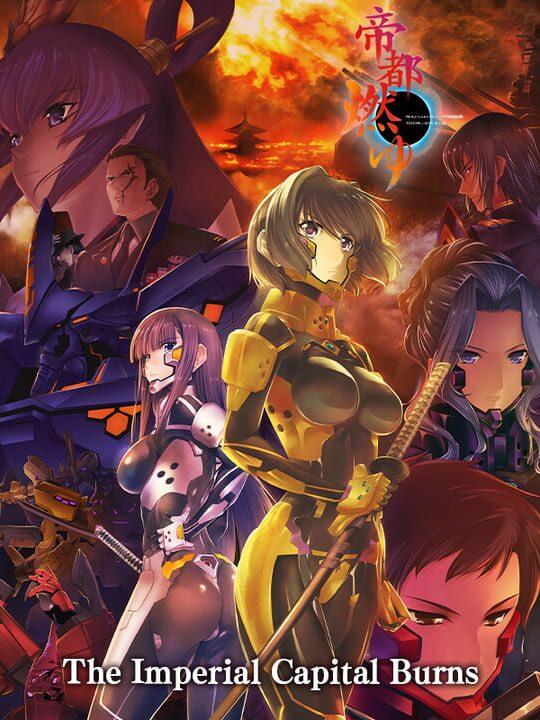 Muv-Luv: Teito Moyu - The Imperial Capital Burns