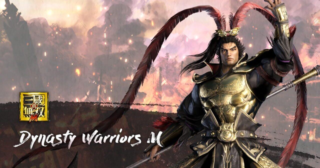 Dynasty Warriors M