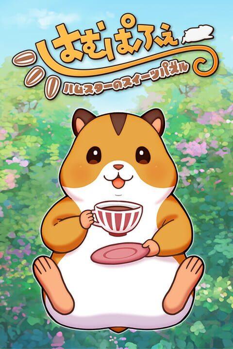 Ham Pafe: Hamster no Sweets Puzzle