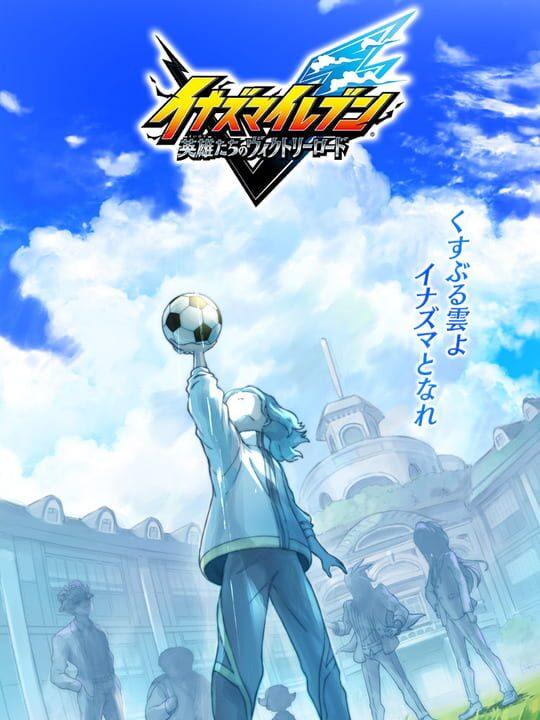 Inazuma Eleven: Victory Road