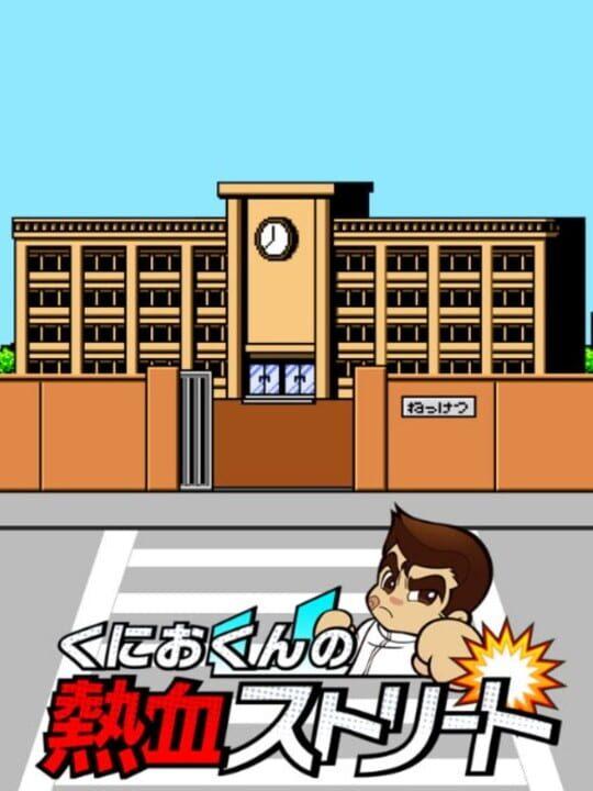 Kunio-kun no Nekketsu Street