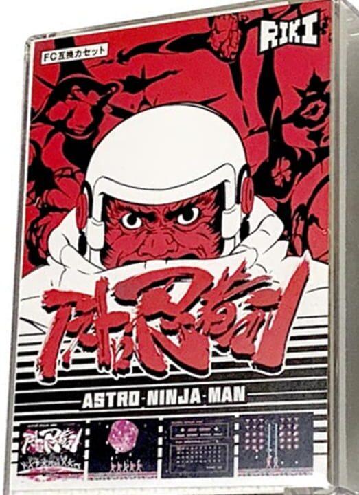 Astro Ninja Man