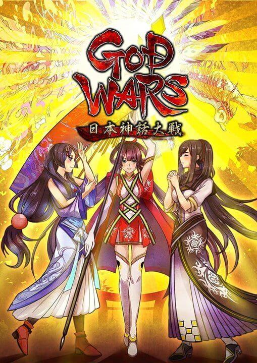 God Wars: The Complete Legend