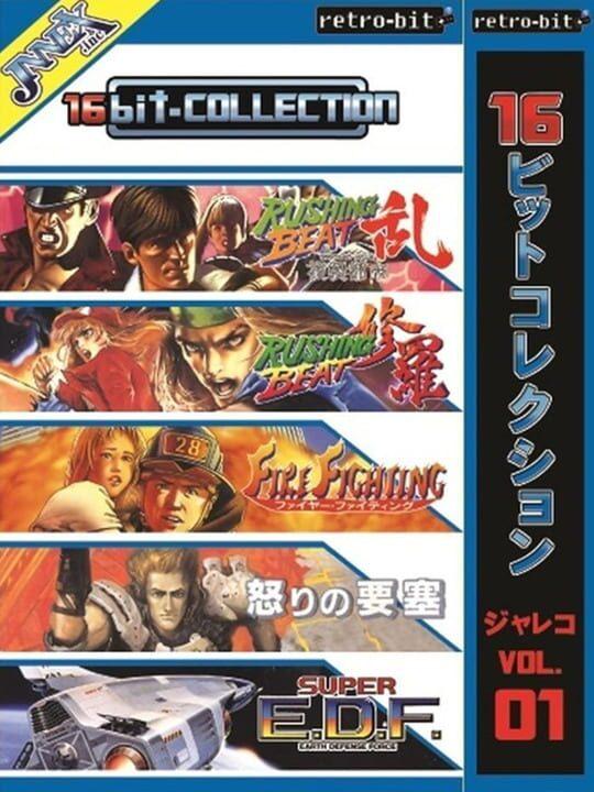 16bit-Collection Jaleco Vol. 01