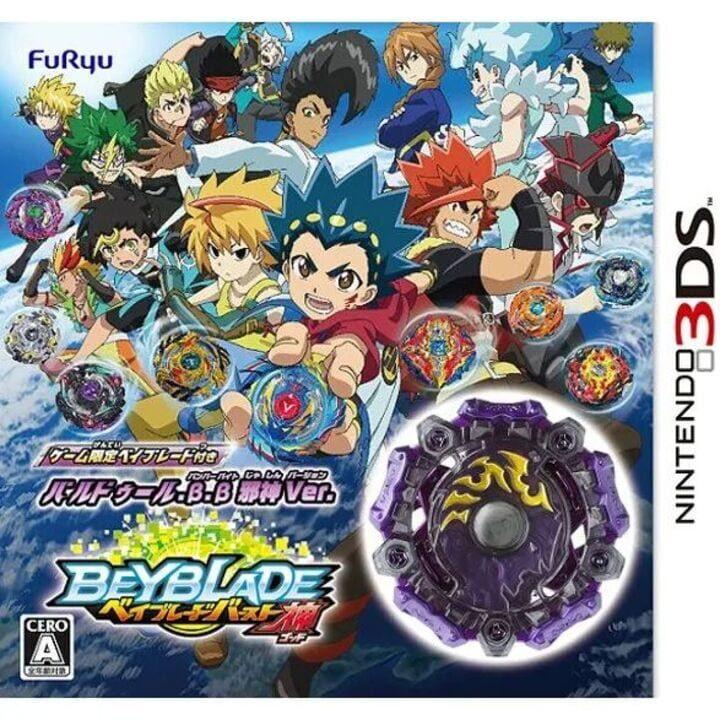 Beyblade: Burst God