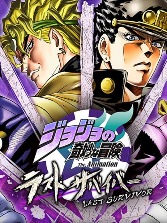 JoJo's Bizarre Adventure: Last Survivor