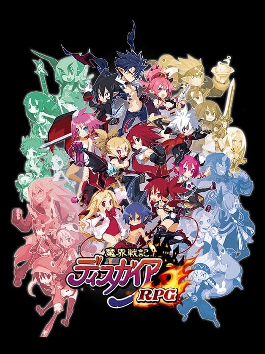 Disgaea RPG