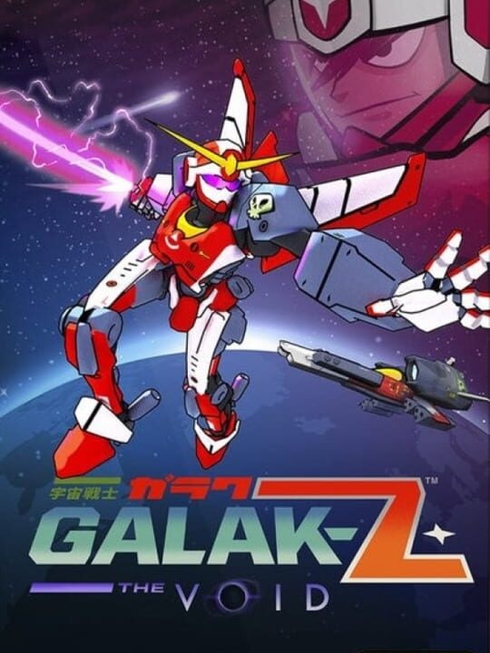 GALAK-Z: The Void - Deluxe Edition