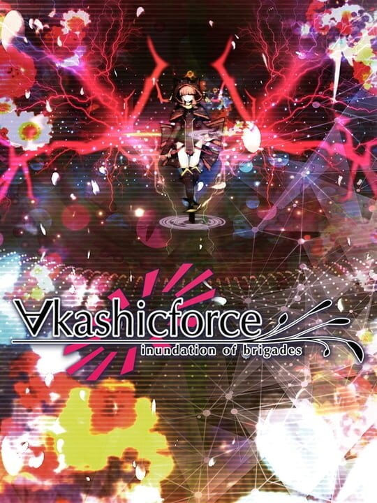 Akashicforce