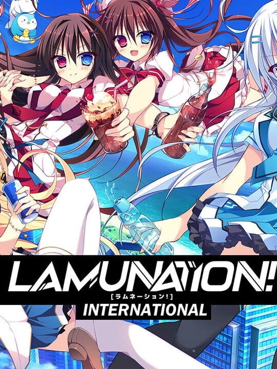 LAMUNATION! -international-