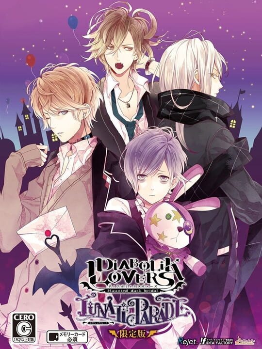 Diabolik Lovers: Lunatic Parade