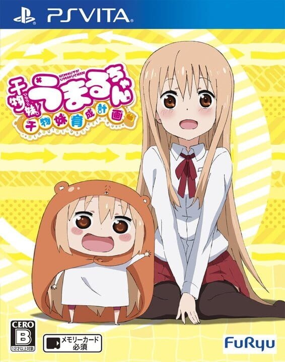 Himouto! Umaru-chan: Umaru Training Plan