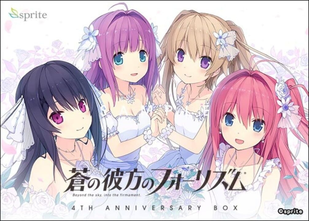 Ao no Kanata no Four Rhythm 4th Anniversary Box