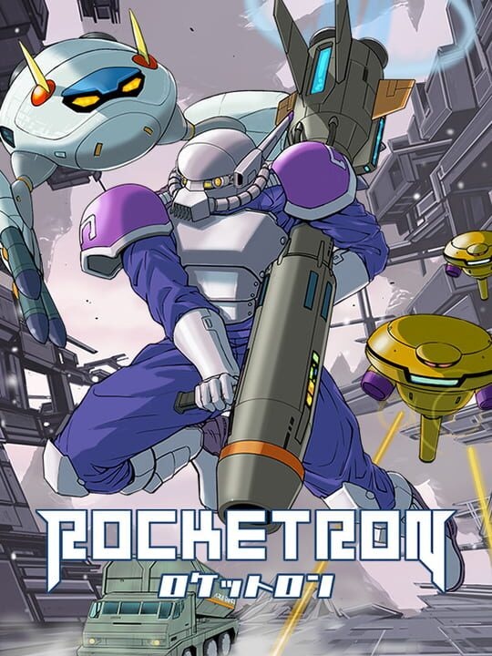 ROCKETRON