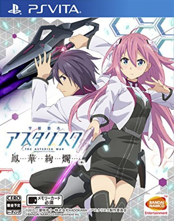 Gakusen Toshi Asterisk: Houka Kenran