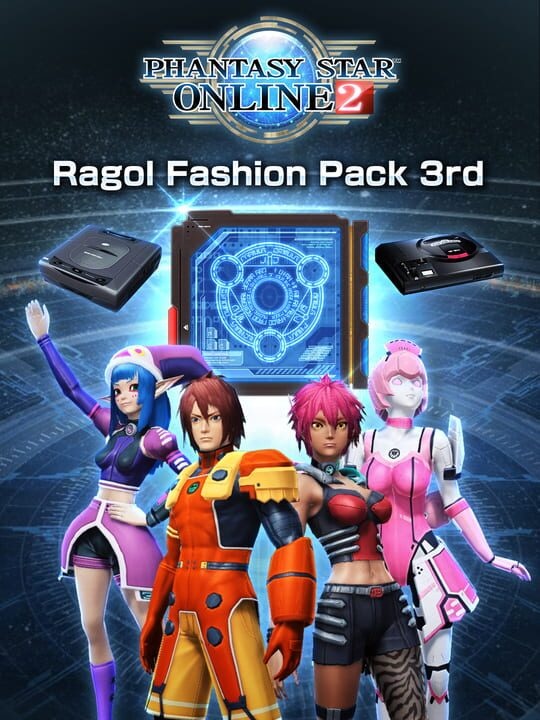 Phantasy Star Online 2: Ragol Fashion Pack 3rd