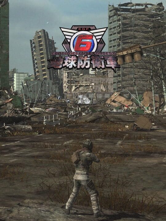 Earth Defense Force 6