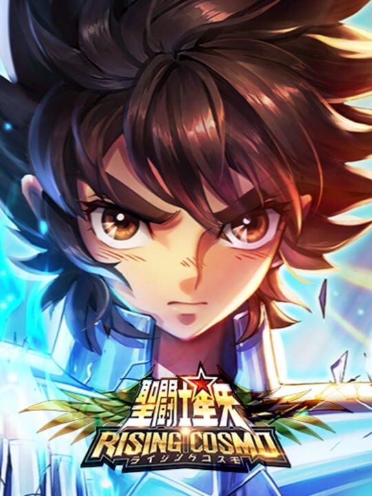 Saint Seiya: Rising Cosmo