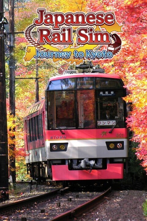 Japanese Rail Sim: Journey to Kyoto