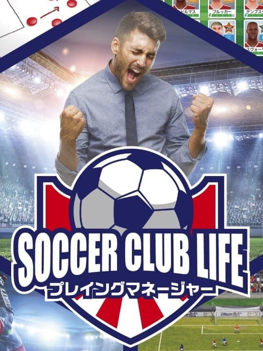 Soccer Club Life Playing Manager