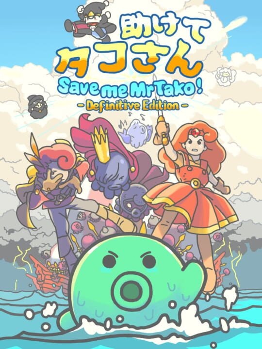 Save me Mr Tako: Definitive Edition