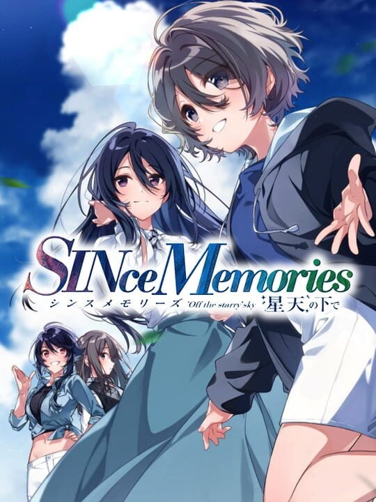 SINce Memories: Off the Starry Sky