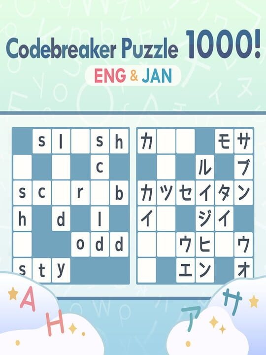 Codebreaker Puzzle 1000! ENG & JAN