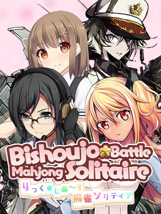 Bishoujo Battle Mahjong Solitaire