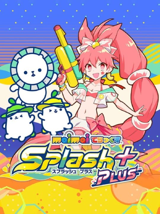 Maimai DX Splash Plus