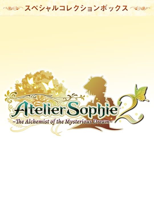 Atelier Sophie 2: The Alchemist of the Mysterious Dream - Special Collection Box