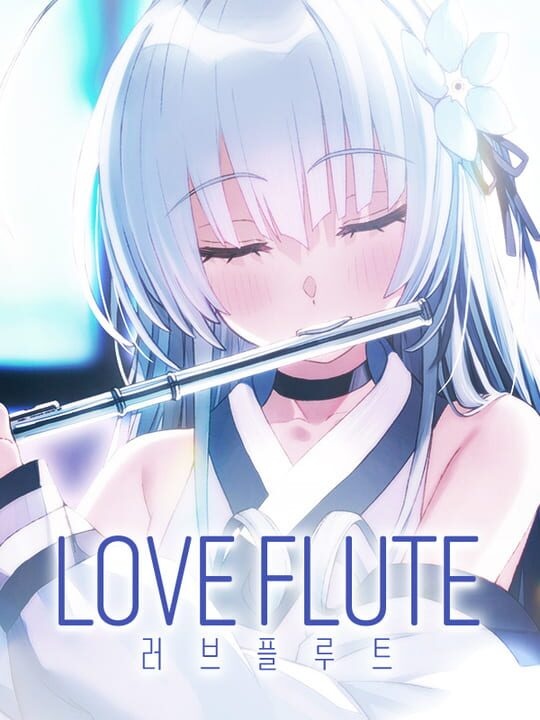 Love Flute