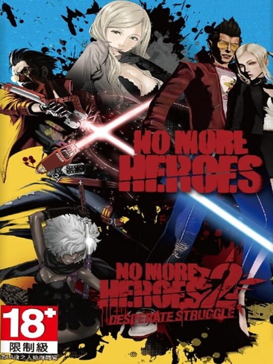 No More Heroes 1 & 2