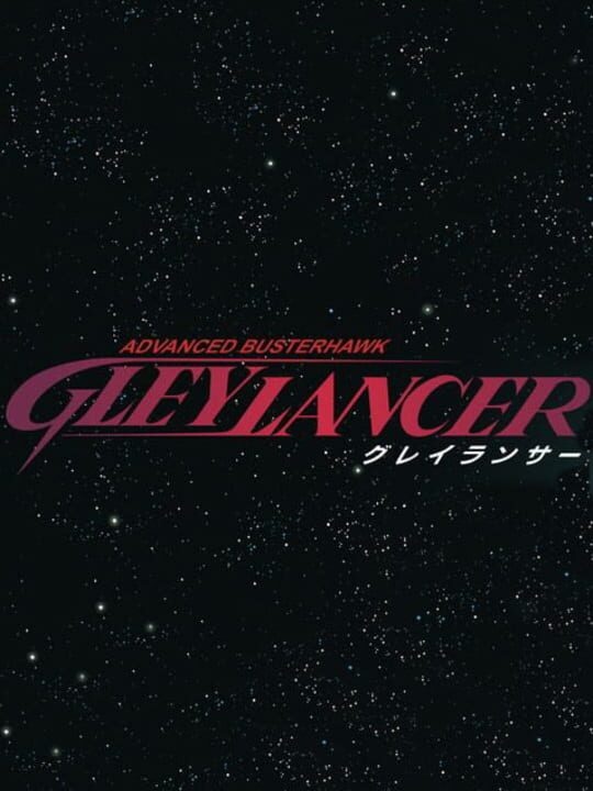 Gleylancer