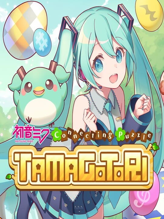 Hatsune Miku Connecting Puzzle Tamagotori